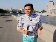 Випуск 10.06.2014