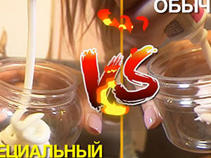 Шокуючі експерименти